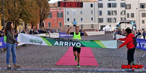 Mantova Half Marathon, 29 Sep, 2024 (Sun) .